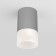 Ceiling lamp (SPOT) ELEKTROSTANDARD, LIGHT LED 7 W, 90x90x165 mm, IP54, Gray color