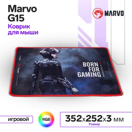 Marvo G15 rug, game, 352x252x3 mm, black