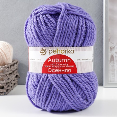Yarn "Autumn" 25% wool, 75% pan 150m/200g (496-Yar. Syren)