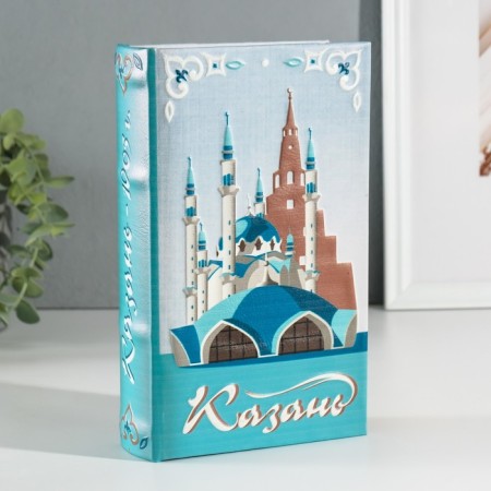 Safe-Kniga tree to the leatherette "Kazan" 3d embossing 21x13x5 cm