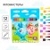 Fleeters "Smeshariki", 12 colors, ventilated cap