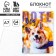 Notepad in solid cover A7, 64 liters of "Corgi"