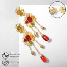 Hanging earrings 