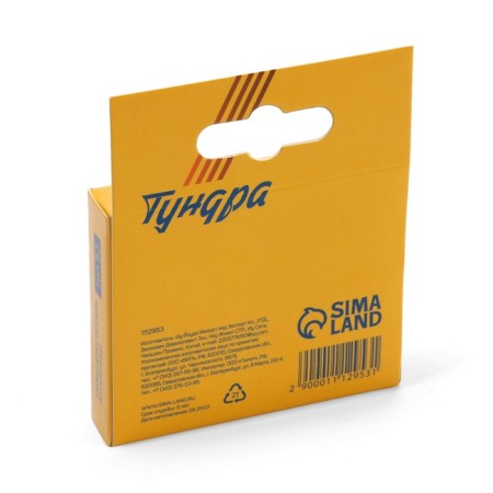 Tundra furniture staples, hardened, type 53, 14 mm, 1000 pcs-5