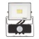 Flight lights, PROFI 230V 20W 6500k 2000k IP65 with DATCH DOWNT CHERN, WARREDIS 5 years 53420 8