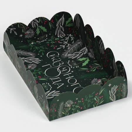 Gift box with PVC lid "Fairytale", 20 x 30 x 8 cm, New Year-2