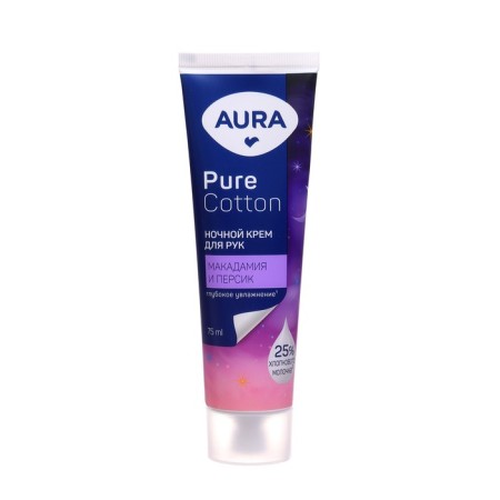 Aura Gift set "with honey extract": hand cream, 75ml+night handle, 75 ml-1