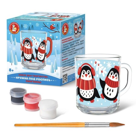 Set for creativity "Mug for painting. Penguins "-1