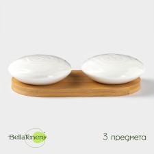 Porcelain set for spices on the bamboo stand Bellatenero “Lastochkina Gnezda”, 2 objects: Solonka 50 ml, List of 50 ml, white color
