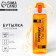 Water bottle "Remember", 600 ml