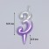 Candle for the Oval cake, number "3", 5.5 cm, silver-siren