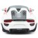 Racing machine BBURAGO Porsche 918 Weissach, Die-Cast, 1:24, white color