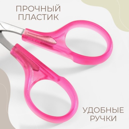 Scissors for needlework, mowed blade, with a protective cap, 3.9 ", 10 cm, pink color-2