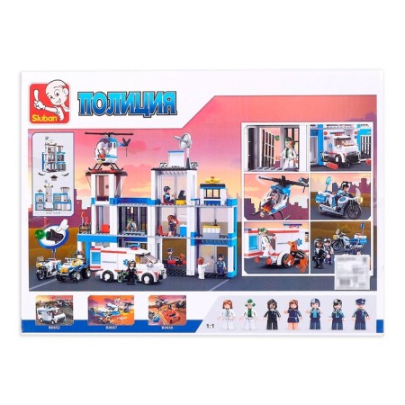 Constructor "Police Party", 606 parts-5
