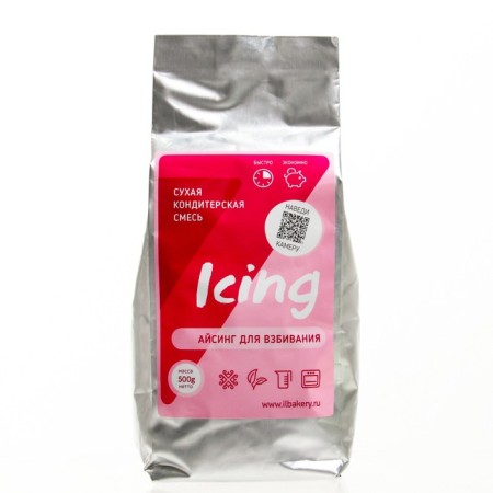 Glaze for gingerbread and cookies esing 500 g