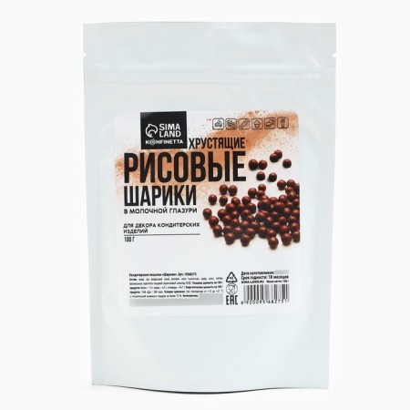 Rice balls in milk glaze Konfinetta, 100 g.-4