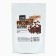 Rice balls in milk glaze Konfinetta, 100 g.
