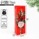 Packages for the bottle "Happy New Year", Bant 13 x 32 x 11.3 cm, New Year