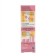 Eye cream "Black pearls. Intensive nutrition ", 17 ml
