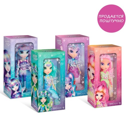 Doll Nebulous Stars Isadora, 38 cm-3