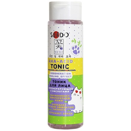 Sendo face tonic, 250 ml