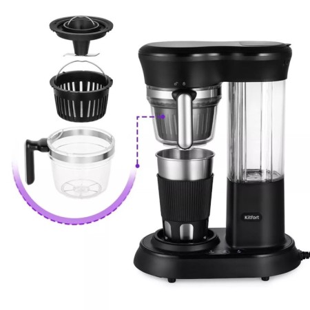 Kofemashin KitFort KT-7141, 600/120 W, 50 g, 0.45 l, black-1