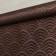 Rolled curtain "Dolce Vita", 45 x 160 cm, dark brown color