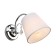 Wall lamp (sconces) novello E14 60W