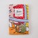 The towel of the “Easter eggs” is 35x60 cm, 100% cotton, waffle