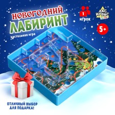 Board game 
