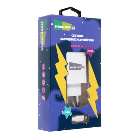 Network charger More Choice NC24I, 2.1A, Lightning cable, white-12