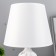 Pani table lamp E14 40W silver 20x20x32cm Risalux