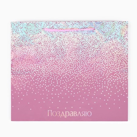 Gift holographic package "Congratulations", 27 x 23 x 11.5 cm-4
