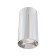 Ceiling lamp Focus 1xgu10