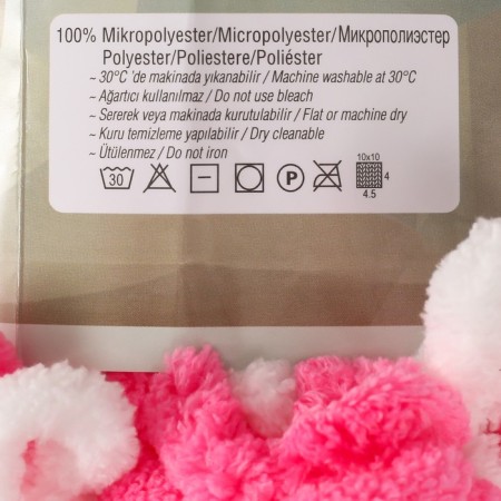 Yarn "Puffy More Plus" 100 % micropoliester 11m/250g (8012)-3
