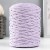 135 lilac