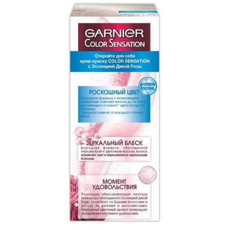 Garnier Color Sensation Cream for Hair Cream, super-grown, tone 901 silver blond-2
