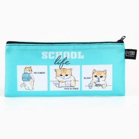 Penal School Textile “September 1: Cat at School”, 20 x 8 cm-1