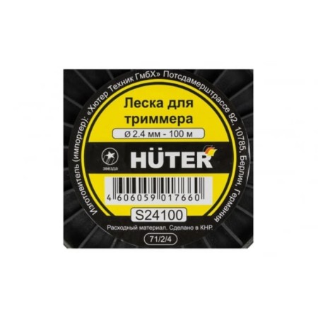 Huter trimmer fishing line, star section, d = 2.4 mm, 100 m-3