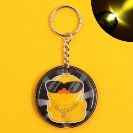 Kyuchka keychain with a flashlight "too bright", 5 x 5 cm