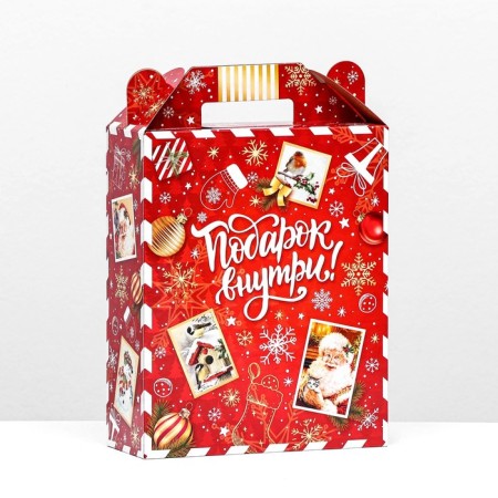 Gift Folding Box "New Toditsa Red" 17 x 7 x 25 cm-1