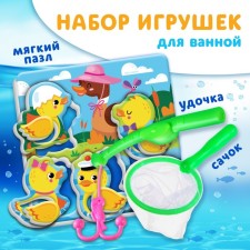 Toy puzzle for the bath 