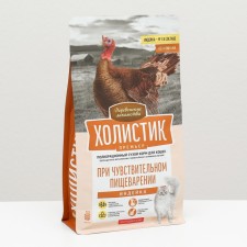 Dry food Holistic Prime Minister 