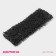 Nozzle for a flat mop of the share, 43 × 13 cm, microfiber booklies, color gray color