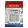 Desktop calculator (large accounting) 12-bit, Skainer SK-777XWH, double power, 157 x 200 x 32 mm, white