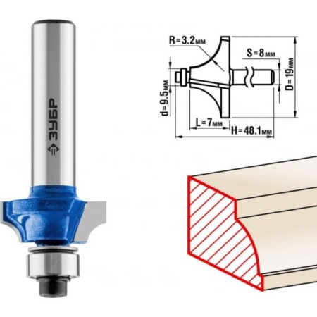 Clester's cutter 28700-19, Kav one No. 1, R = 3.2 mm, 19 x 7 mm