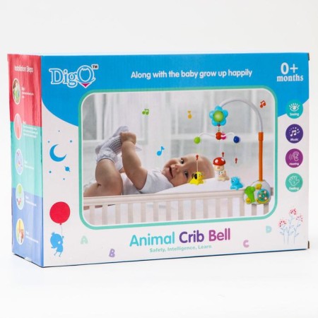 Mobile Musical "Beast" with a nightlight, works from batteries-10