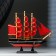 Souvenir small "Vostok" ship, black sides with a white strip, red sails, mix 22 × 5 × 21 cm