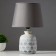 Table lamp 16735/1GR E14 40W Gray H.31cm Risalux