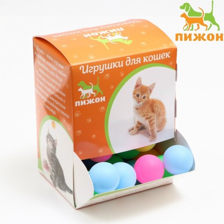 Cat balls, 4 cm (suitable for game complexes), packing 60 pcs, mix of flowers